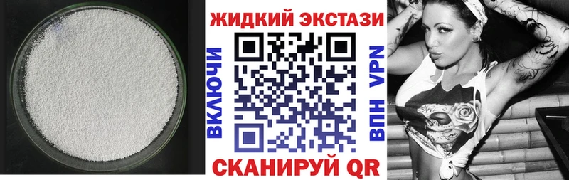 Бутират оксана  Отрадный 