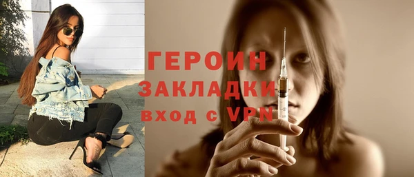 кокаин колумбия Туринск