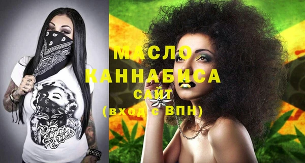 скорость Тында